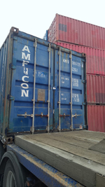 Контейнер 20 футов № AMFU3057256