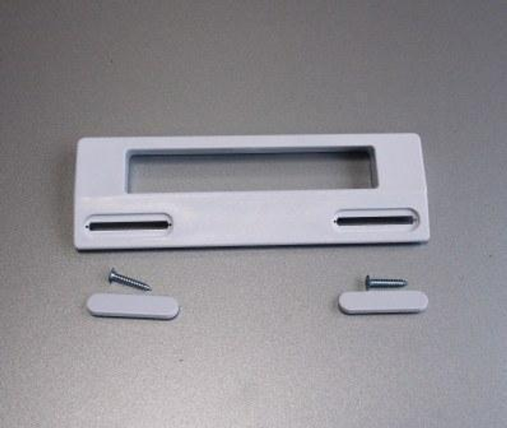 Ручка холодильника универсальная (19 см)