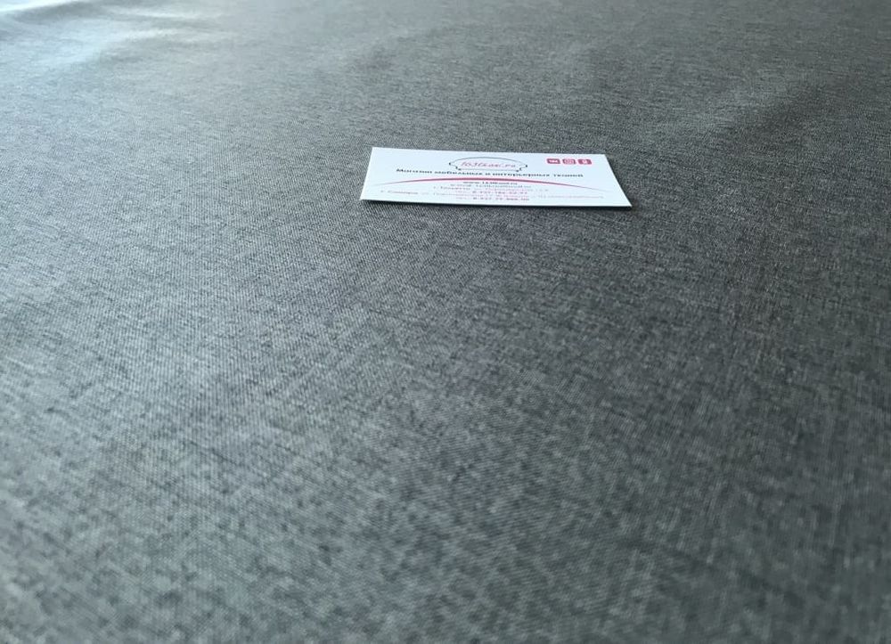 Рогожка Strong 05 темно-серая