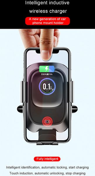Автомобильный держатель Baseus Smart Vehicle Bracket Wireless Charger (WXZN-01) для смартфона (Black)
