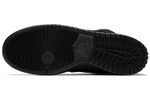Кроссовки Nike Dunk Sb Bota