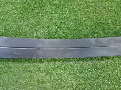 Накладка заднего бампера Skoda Kodiaq (2016-2022)