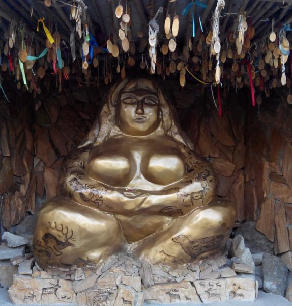 Наши страшилки. Легенда о Золотой Бабе.