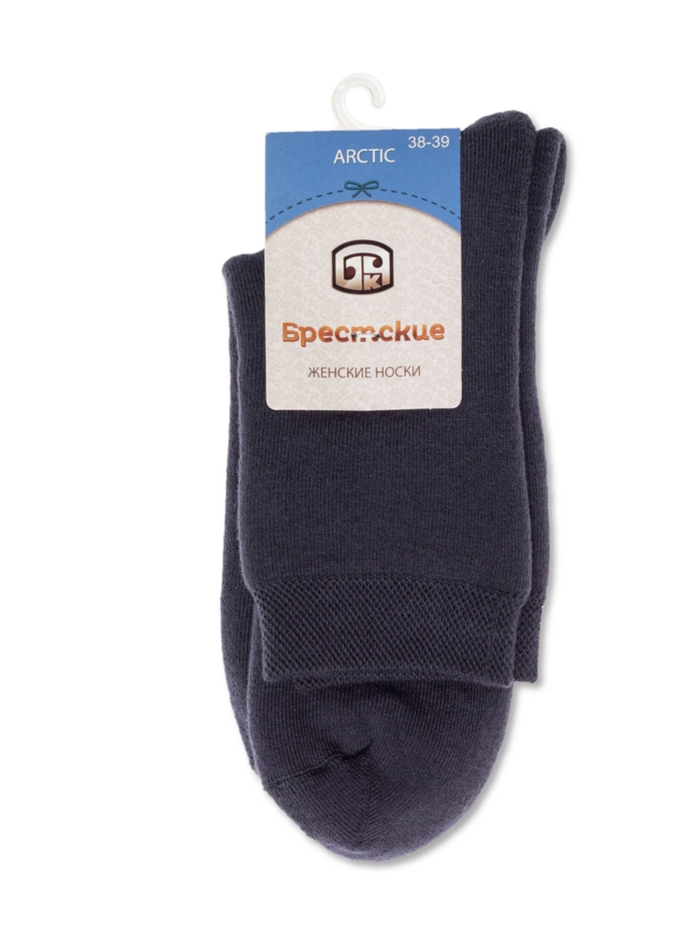 Брестские Arctic 1408