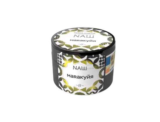 NАШ (Маракуйя), 40 гр.