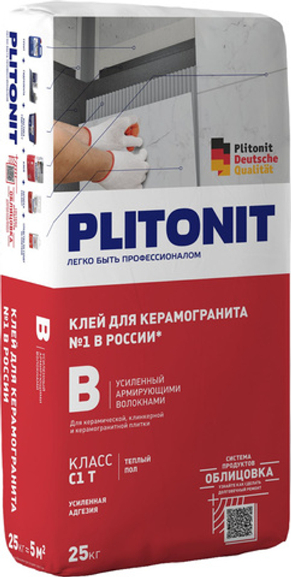 PLITONIT В Плиточный клей