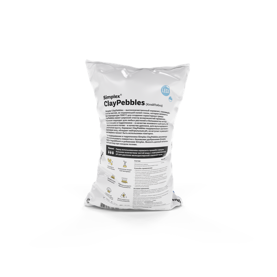 Керамзит Simplex ClayPebbles 50 л