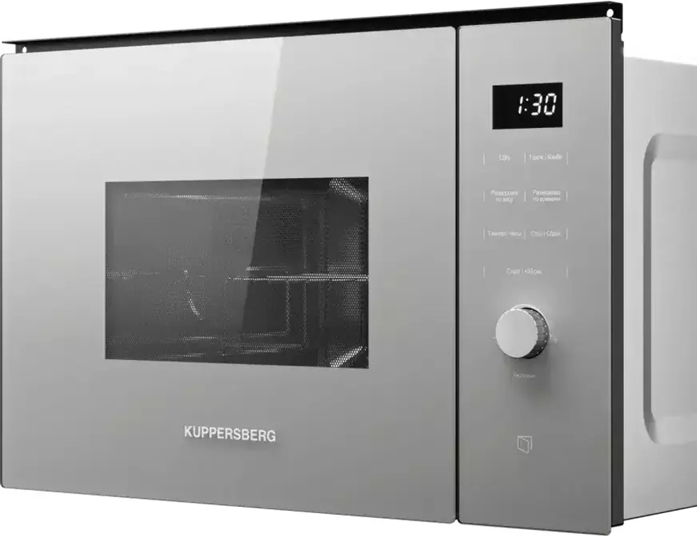 Микроволновая печь Kuppersberg HMW 650 GR C