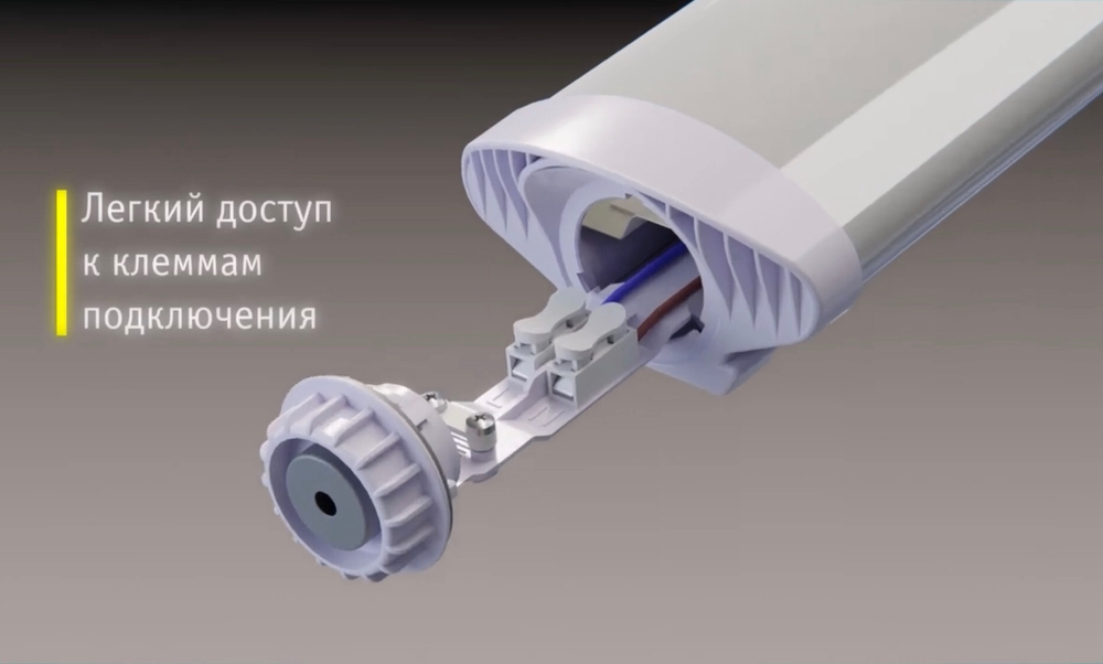 Светильник LED А1 ДСП 18Вт 4000К 2350Лм IP65 с БАП 1ч 600х94х56мм DSP-02 Navigator 93622