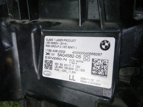 Фара правая BMW 4er G22 (2020-н.в.) Laser