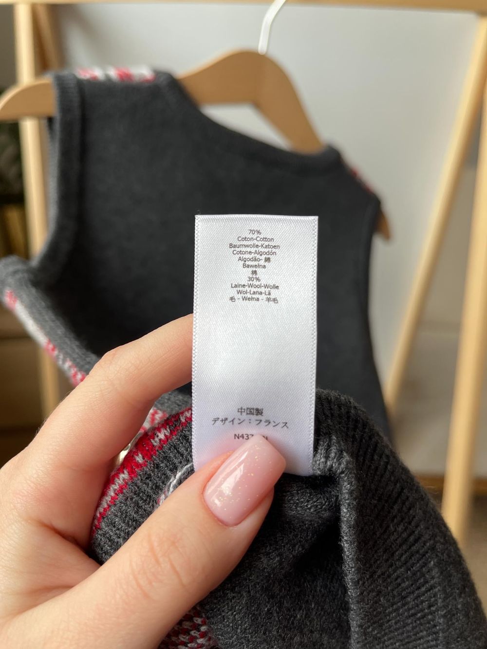 Жилет Petit Bateau, 128