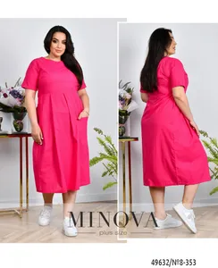Платье 8-353-малиновый Minova