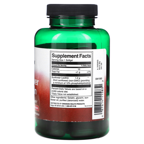 Swanson Vitamins, подсолнечный лецитин, 90 мягких таблеток
