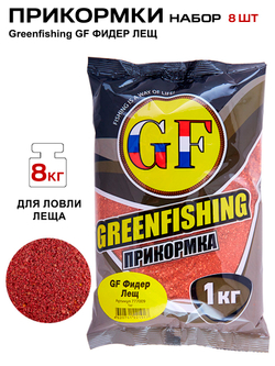 Прикормки GF 8кг ФИДЕР ЛЕЩ набор