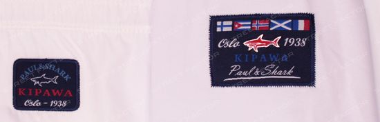 Спортивный костюм Paul&Shark