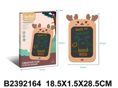 Доска для рисования с магнит.крошкой, коробка 050-46A