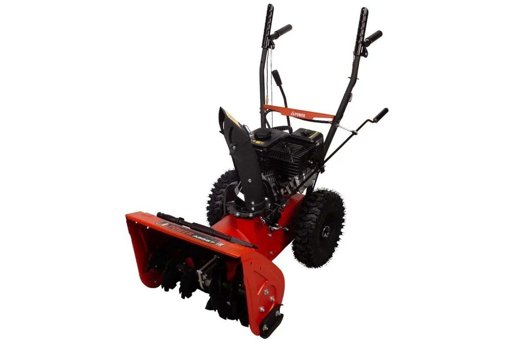 Снегоуборочная машина A-iPower AS567