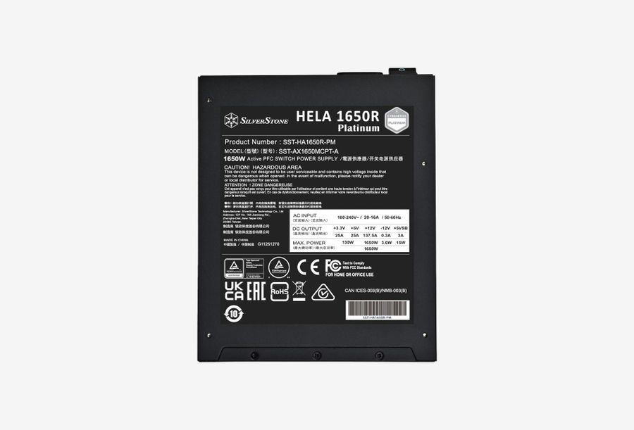 SST-HA1650R-PM_0326601102205