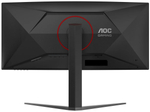 Монитор 34" AOC CU34G4Z/01/00 черный