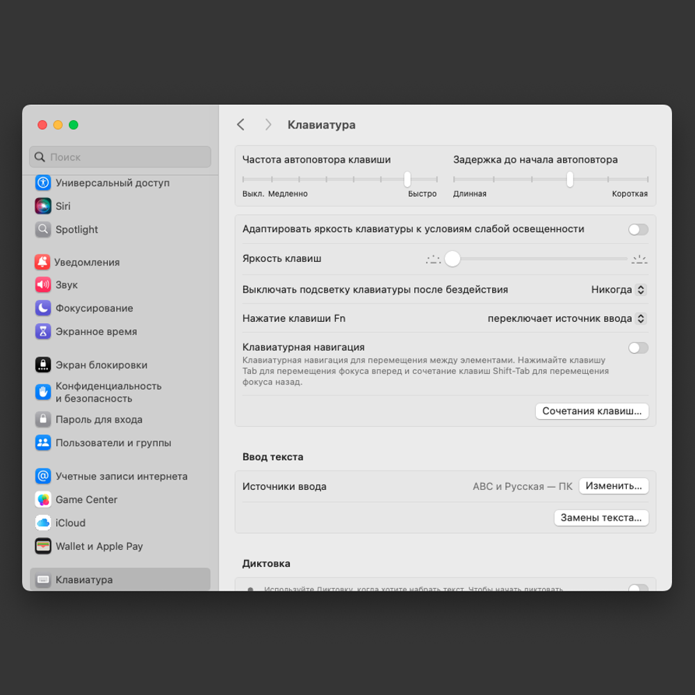Комплект клавиатура Apple Keyboard A1314 и мышь Apple Magic Mouse A1296 (отличное состояние, упаковка)