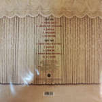 Bruno Mars ‎– Unorthodox Jukebox (Чехия 2025г.) Coloured Т