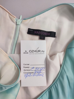 Платье Marcobor с цветами 46 размер