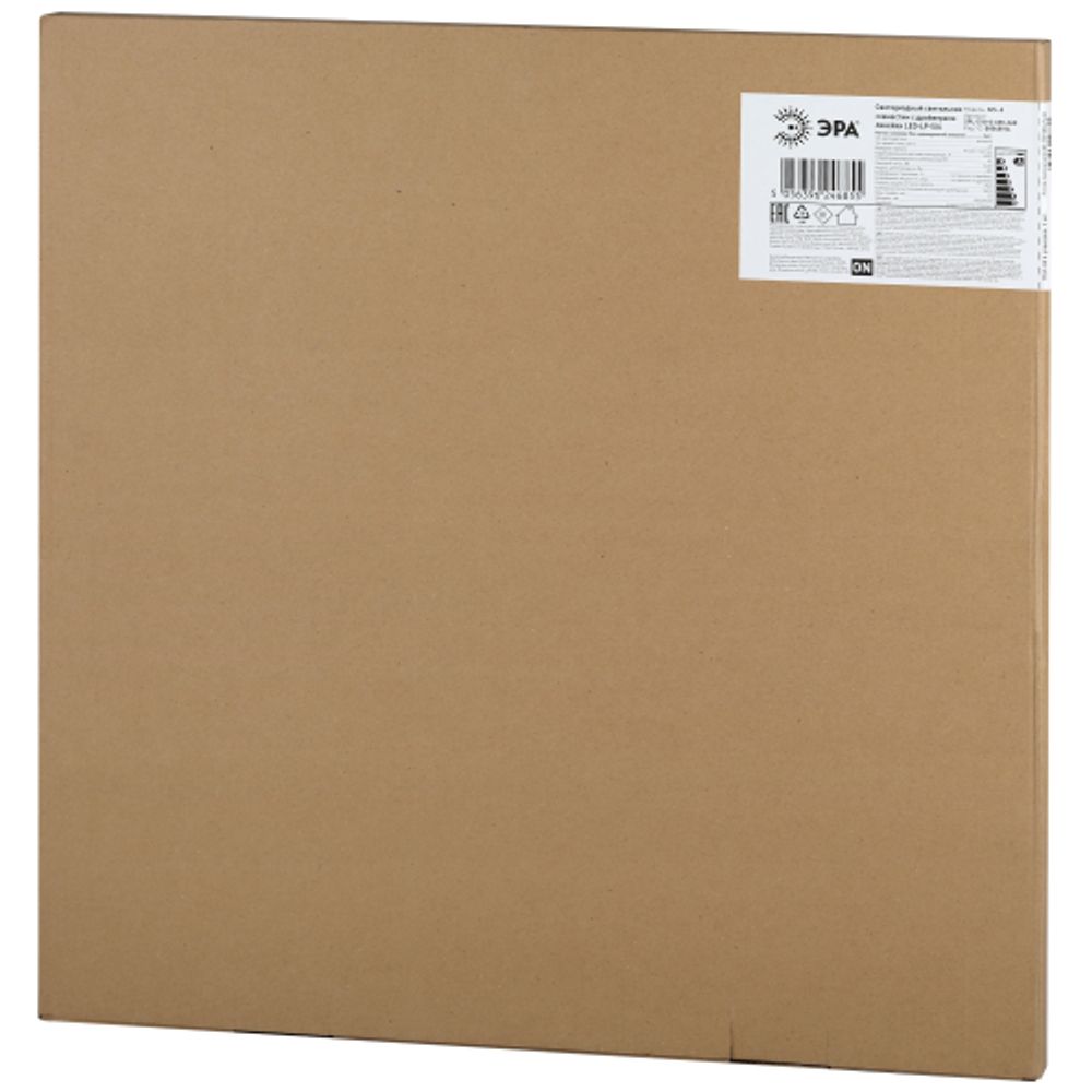 Светодиодная панель ЭРА SPL-510-S-65K-040 40Вт 6500К 595х595х8 серебро без драйвера с ушками ультратонкая | Панели с внешним драйвером