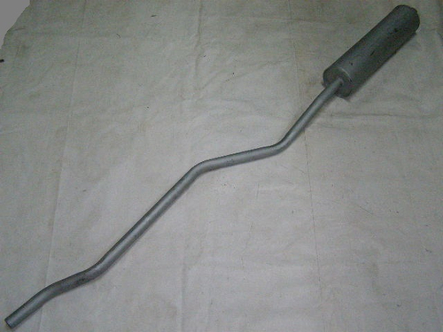 Глушитель /УАЗ 3741, 452/ (Автоглушитель)