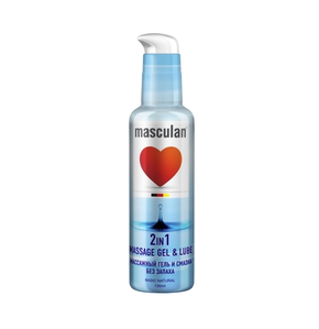 Лубрикант Masculan "Massage Gel & Lube" без запаха 2в1, 130 мл
