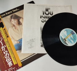 Винтажная виниловая пластинка LP Suzi Quatro If You Knew Suzi (Japan 1979) (Obi)