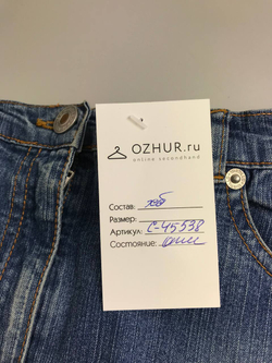 Юбка джинсовая 38-40 размер