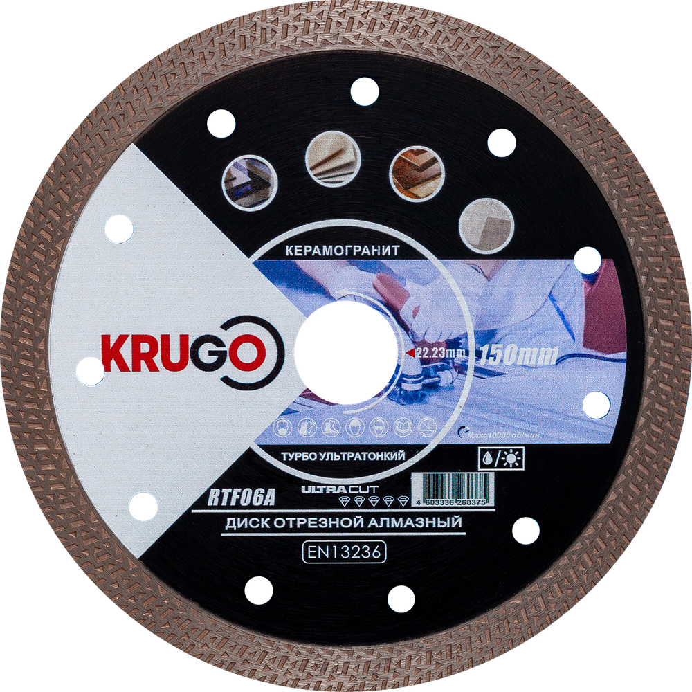 Диск алмазный Турбо ТF по керамике KRUGO 150x1,4x22,23x10mm, RTF06A
