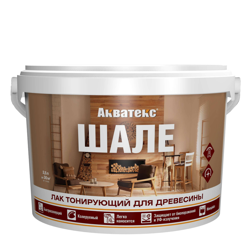 Тонирующий лак АКВАТЕКС ШАЛЕ