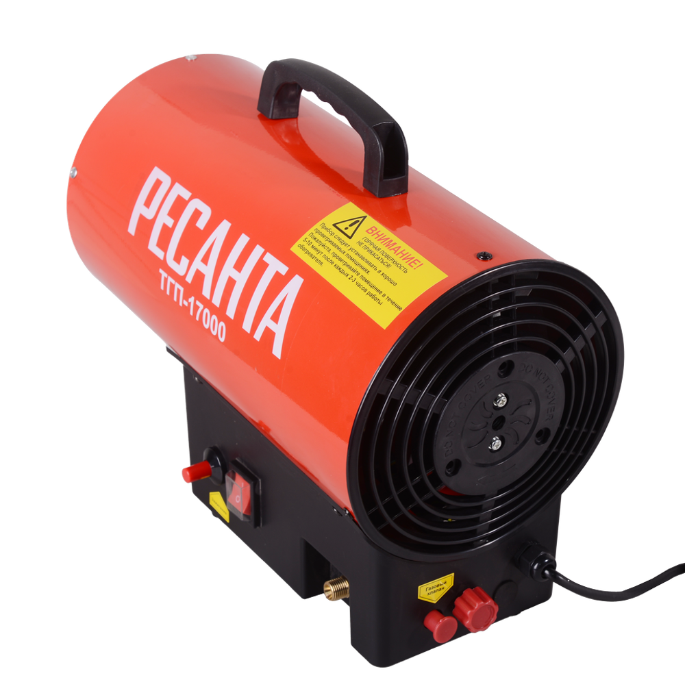Газовая тепловая пушка Ресанта ТГП-17000
