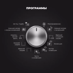 DeLonghi Электрический духовой шкаф NSM 7 NL RF RUS