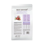 Best Dinner Monoprotein Adult Medium & Maxi Lamb & Quinoa для собак