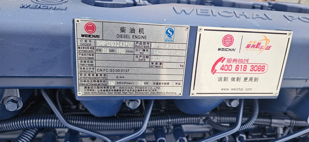 Двигатель WEICHAI WP12.430E50 ЕВРО-5