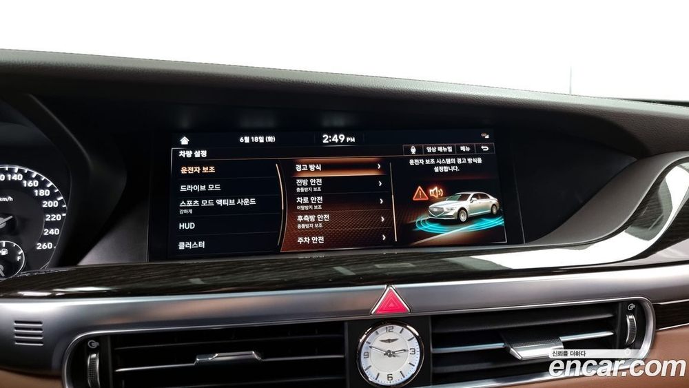 Genesis G90 3.8 (03.2020)