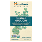 Himalaya, органический гудучи, 60 капсул