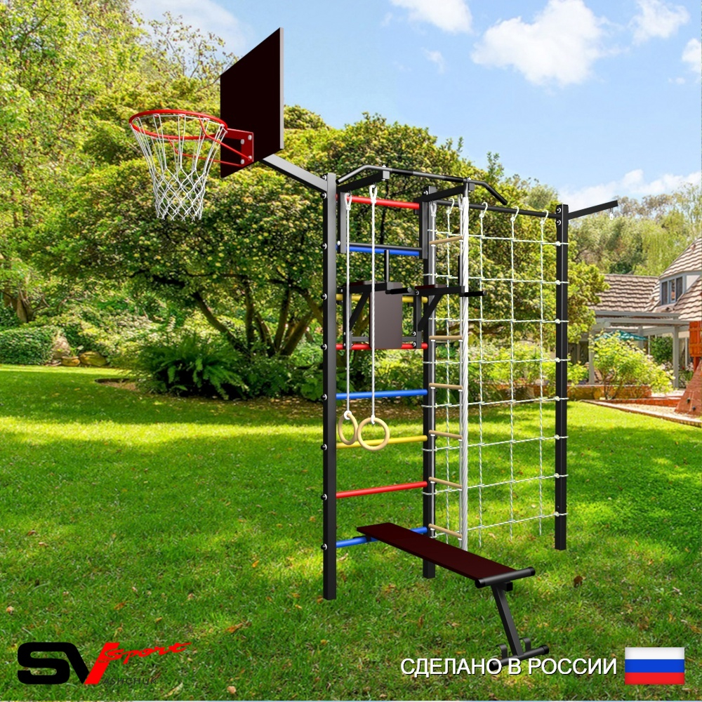 Уличная шведская стенка Sv Sport с комплектом турник прямой У414К (Турник/Брусья/Скамья/Канат/кольца/лестница/Кронш бокс/Щит баскет/Сетка)