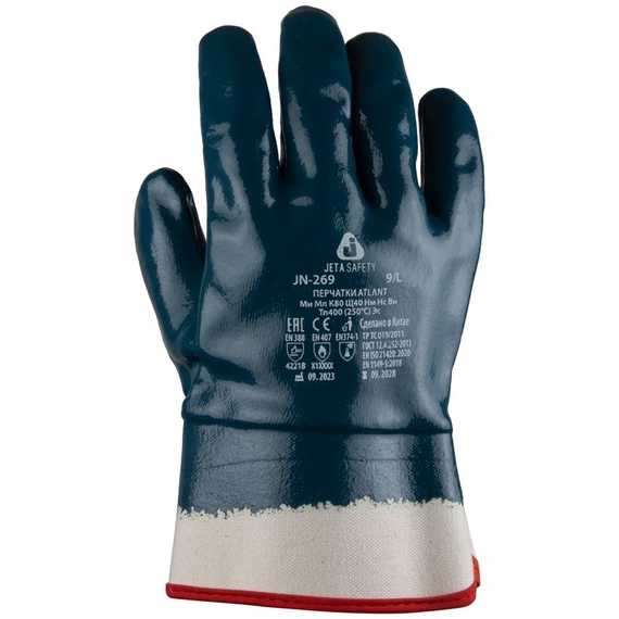 Перчатки Jeta Safety JN269 с полным нитриловым покрытием