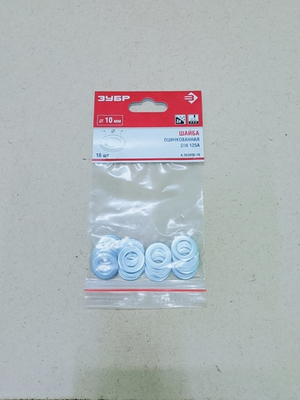 Шайба ЗУБР DIN125A оцинк 10мм ТФ6, 16шт