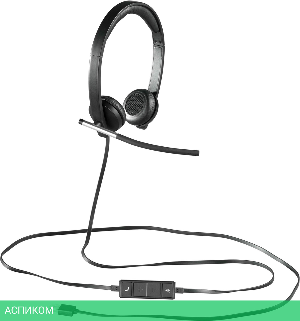 Наушники Logitech H650e Stereo черный (981-000519)