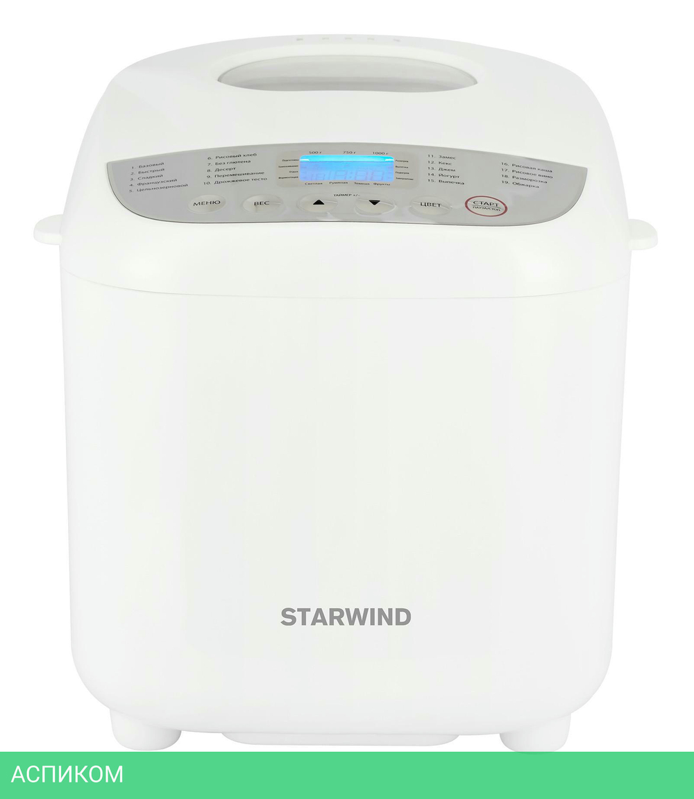 Хлебопечка Starwind SBM2085 белый/серебристый