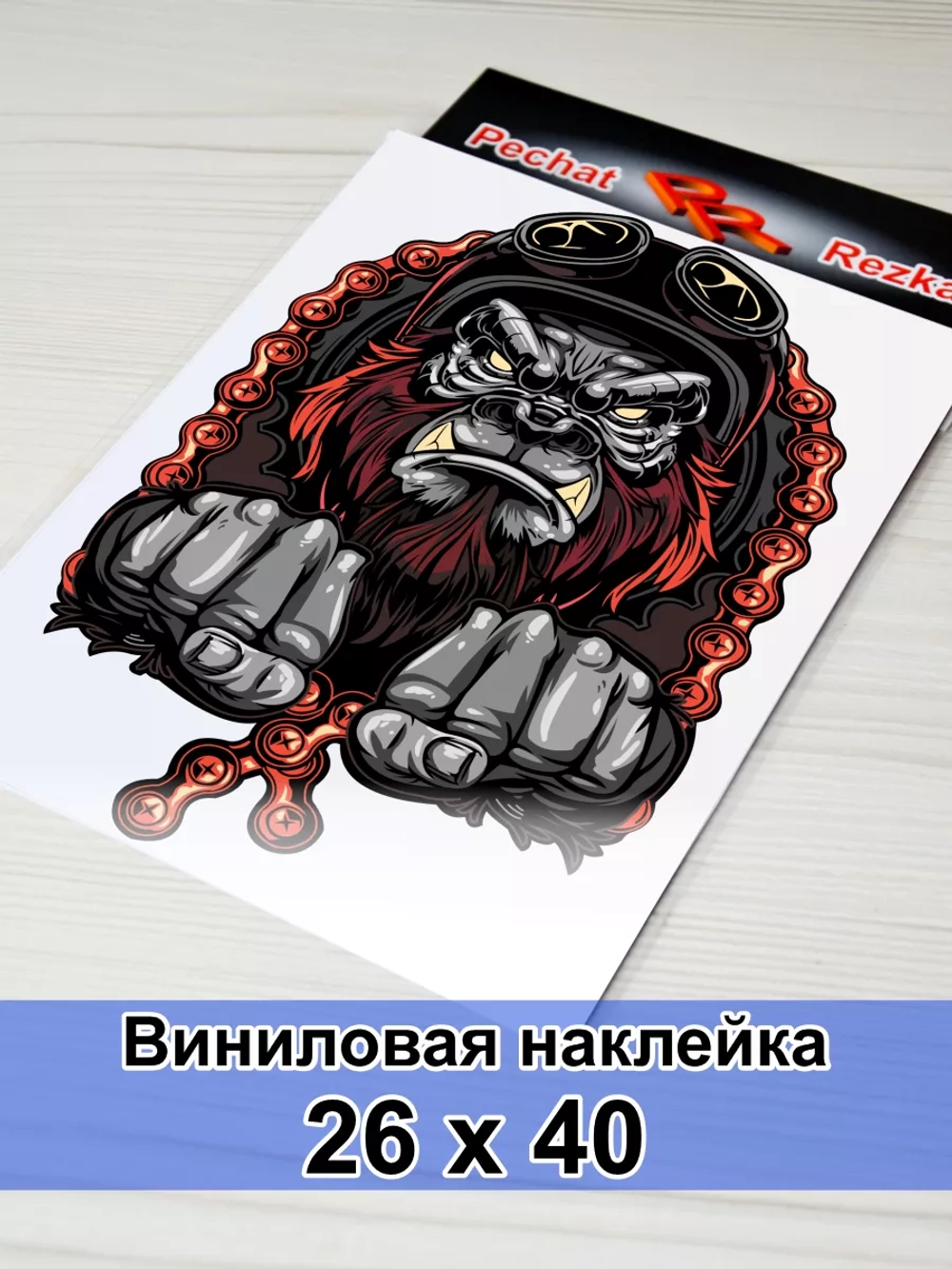 Наклейка - Орк байкер