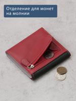 B270056 Hibiscus - Портмоне Marta Ponti