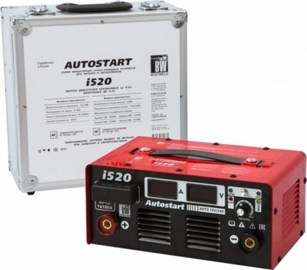 Пускозарядное устройство Bestweld AUTOSTART i520 инверторное BW1640