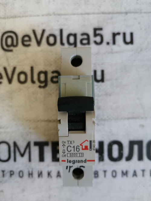 Legrand TX3 404028 б/у