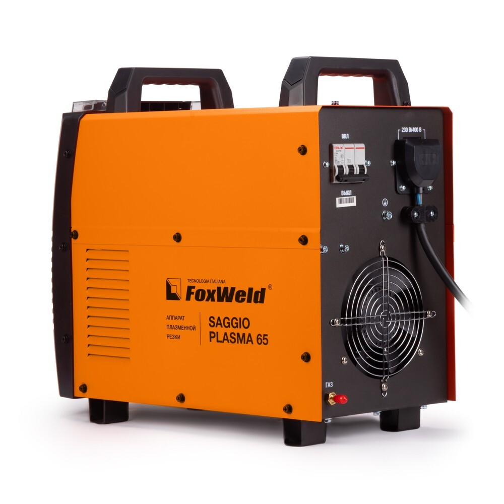 Аппарат плазменной резки SAGGIO PLASMA 65