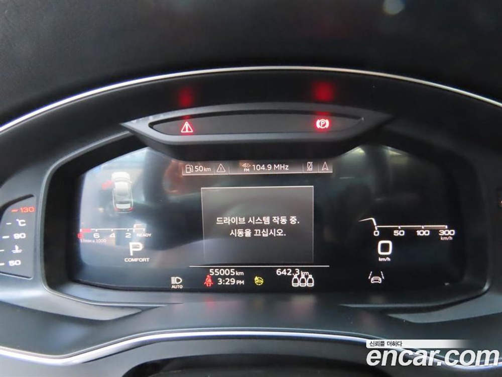 Audi A6 (C8) 45 TFSI Quattro Premium (03.2021)